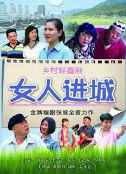 广深玉子联动『爱双飞』姐妹花激情群飞【187P 18V/663MB】